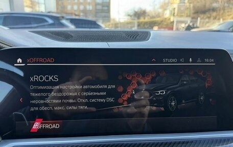 BMW X6, 2020 год, 8 579 000 рублей, 22 фотография