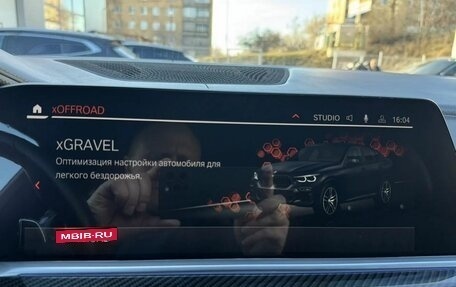 BMW X6, 2020 год, 8 579 000 рублей, 19 фотография