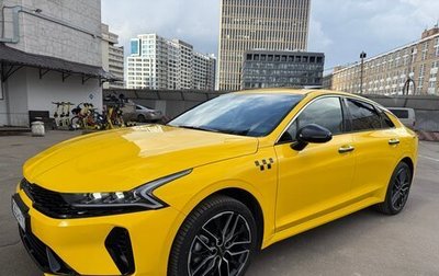 KIA K5, 2025 год, 4 200 000 рублей, 1 фотография