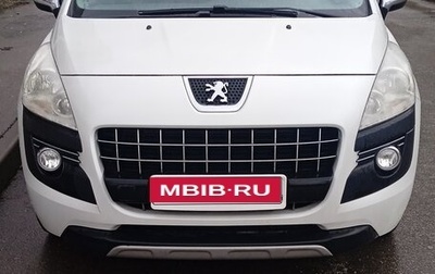 Peugeot 3008 I рестайлинг, 2010 год, 510 000 рублей, 1 фотография