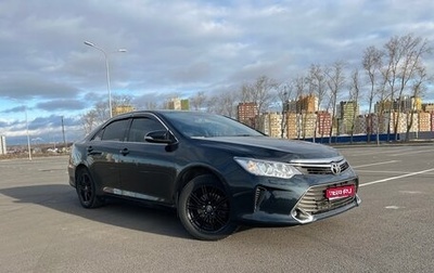 Toyota Camry, 2015 год, 1 860 000 рублей, 1 фотография
