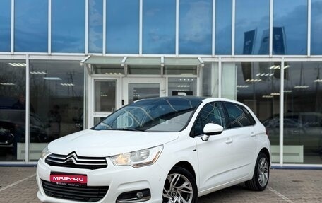 Citroen C4 II рестайлинг, 2012 год, 685 000 рублей, 1 фотография