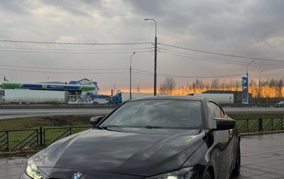 BMW 4 серия, 2021 год, 5 200 000 рублей, 1 фотография