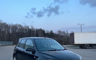 Mazda 2 III, 2004 год, 330 000 рублей, 1 фотография