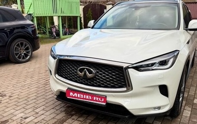 Infiniti QX50 II, 2019 год, 3 050 000 рублей, 1 фотография