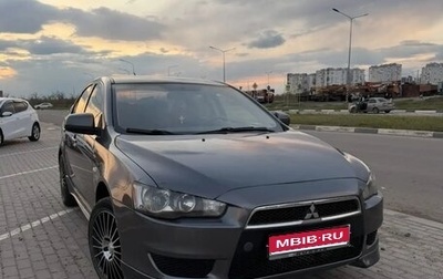 Mitsubishi Lancer IX, 2008 год, 720 000 рублей, 1 фотография
