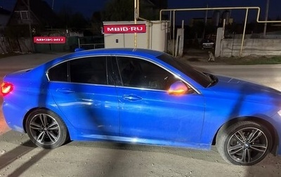 BMW 1 серия, 2020 год, 2 500 000 рублей, 1 фотография