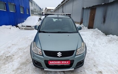 Suzuki SX4 II рестайлинг, 2013 год, 850 000 рублей, 1 фотография