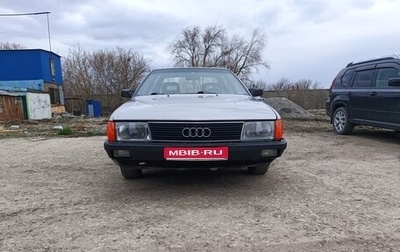 Audi 100, 1982 год, 200 000 рублей, 1 фотография