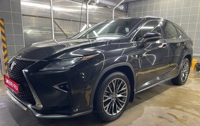 Lexus RX IV рестайлинг, 2019 год, 4 950 000 рублей, 1 фотография