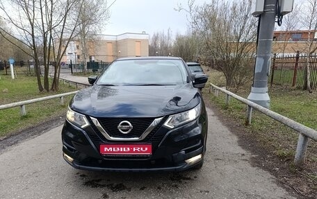 Nissan Qashqai, 2019 год, 1 450 000 рублей, 1 фотография