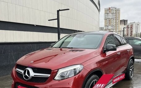 Mercedes-Benz GLE Coupe, 2018 год, 4 550 000 рублей, 1 фотография