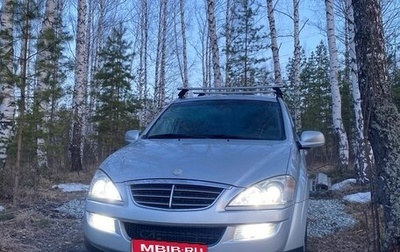 SsangYong Kyron I, 2012 год, 675 000 рублей, 1 фотография