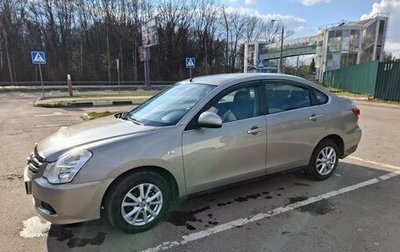 Nissan Almera, 2015 год, 800 000 рублей, 1 фотография