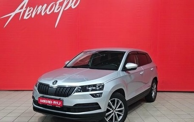 Skoda Karoq I, 2020 год, 2 400 000 рублей, 1 фотография