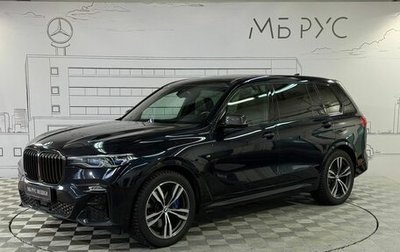 BMW X7, 2022 год, 9 200 000 рублей, 1 фотография