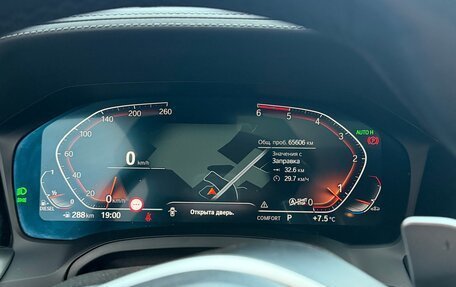 BMW 4 серия, 2021 год, 5 200 000 рублей, 17 фотография