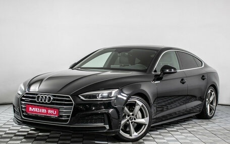 Audi A5, 2017 год, 3 765 000 рублей, 1 фотография