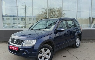 Suzuki Grand Vitara, 2008 год, 1 299 000 рублей, 1 фотография