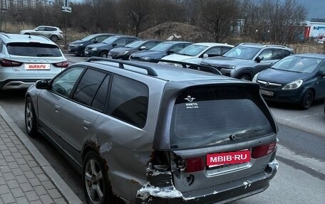 Mitsubishi Legnum, 1997 год, 100 000 рублей, 3 фотография