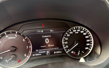 Infiniti QX50 II, 2019 год, 3 050 000 рублей, 9 фотография