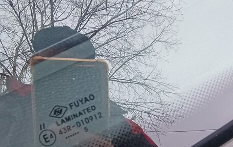 Mercedes-Benz S-Класс, 2002 год, 650 000 рублей, 18 фотография