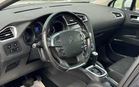 Citroen C4 II рестайлинг, 2012 год, 685 000 рублей, 10 фотография