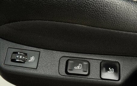 Citroen C4 II рестайлинг, 2012 год, 685 000 рублей, 17 фотография