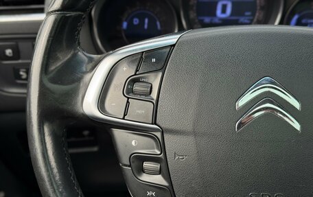 Citroen C4 II рестайлинг, 2012 год, 685 000 рублей, 18 фотография