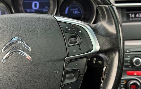 Citroen C4 II рестайлинг, 2012 год, 685 000 рублей, 19 фотография