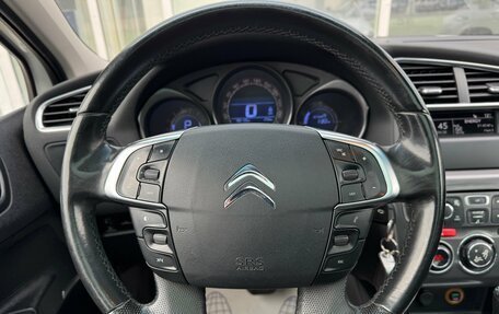 Citroen C4 II рестайлинг, 2012 год, 685 000 рублей, 20 фотография