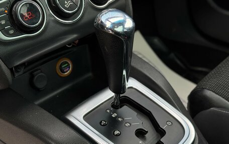 Citroen C4 II рестайлинг, 2012 год, 685 000 рублей, 25 фотография