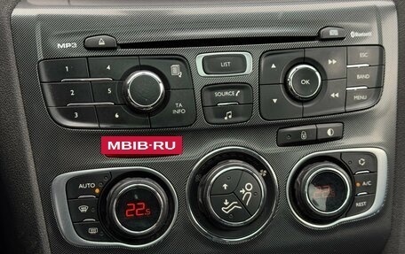 Citroen C4 II рестайлинг, 2012 год, 685 000 рублей, 24 фотография