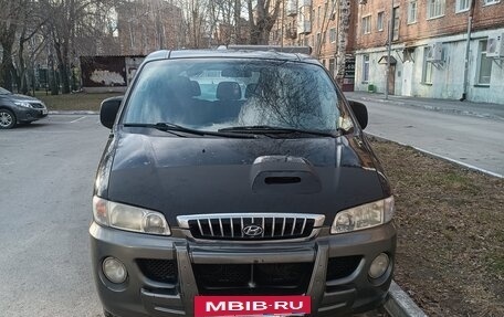Hyundai Starex I рестайлинг, 2003 год, 240 000 рублей, 6 фотография