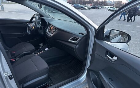 Hyundai Solaris II рестайлинг, 2020 год, 930 000 рублей, 20 фотография