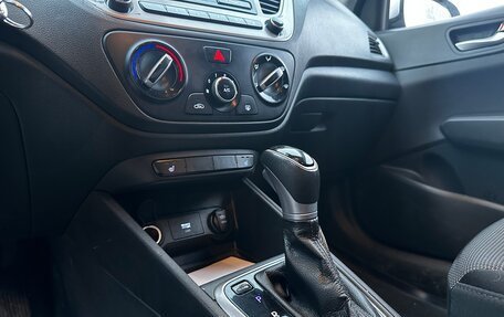 Hyundai Solaris II рестайлинг, 2020 год, 930 000 рублей, 24 фотография