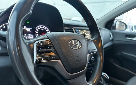 Hyundai Solaris II рестайлинг, 2020 год, 930 000 рублей, 23 фотография