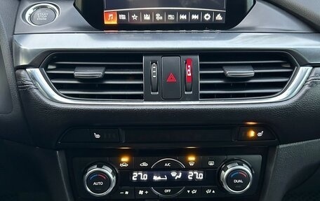 Mazda 6, 2016 год, 1 900 000 рублей, 2 фотография