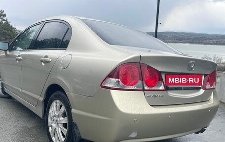 Honda Civic VIII, 2008 год, 790 000 рублей, 4 фотография