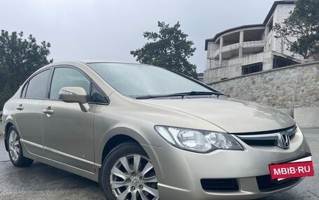 Honda Civic VIII, 2008 год, 790 000 рублей, 8 фотография