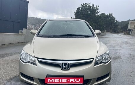 Honda Civic VIII, 2008 год, 790 000 рублей, 9 фотография