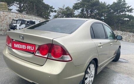 Honda Civic VIII, 2008 год, 790 000 рублей, 6 фотография