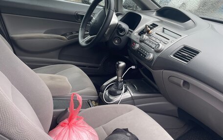 Honda Civic VIII, 2008 год, 790 000 рублей, 22 фотография