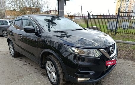 Nissan Qashqai, 2019 год, 1 450 000 рублей, 3 фотография