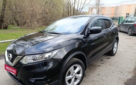 Nissan Qashqai, 2019 год, 1 450 000 рублей, 2 фотография