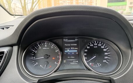 Nissan Qashqai, 2019 год, 1 450 000 рублей, 13 фотография