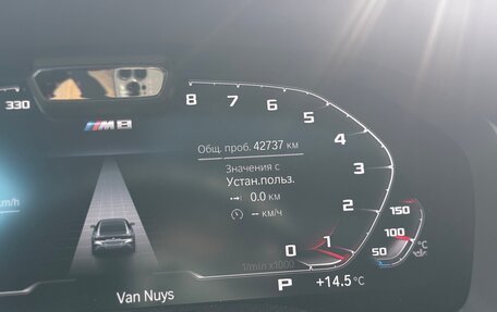 BMW 8 серия, 2022 год, 7 990 000 рублей, 24 фотография