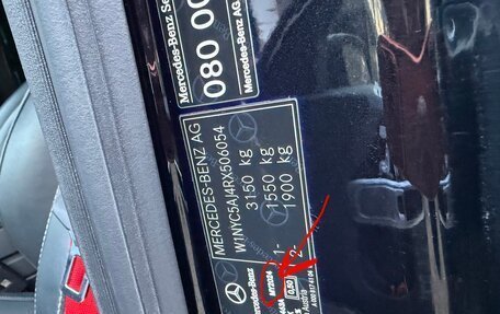 Mercedes-Benz G-Класс W463 рестайлинг _iii, 2024 год, 20 000 000 рублей, 6 фотография