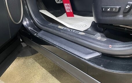 Lexus RX IV рестайлинг, 2019 год, 4 950 000 рублей, 11 фотография