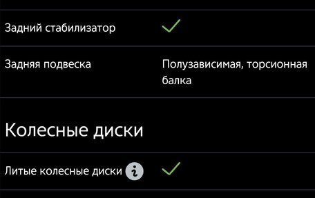 Daihatsu Taft, 2020 год, 1 500 000 рублей, 23 фотография